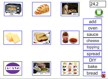 match 9 words