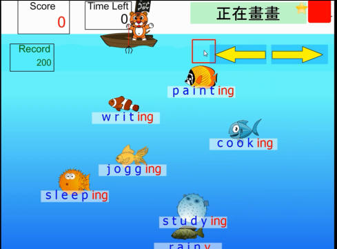 fishing game