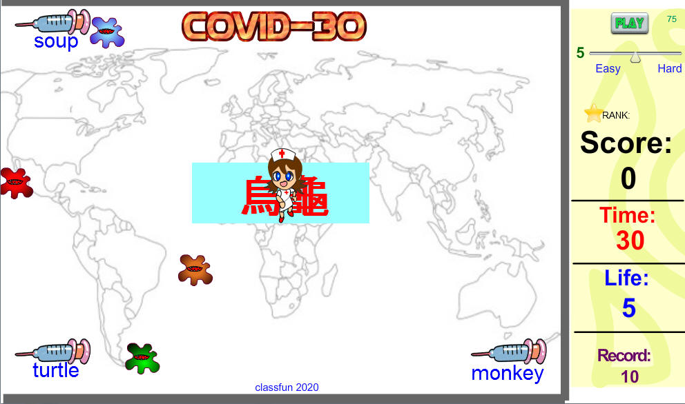 covid-19