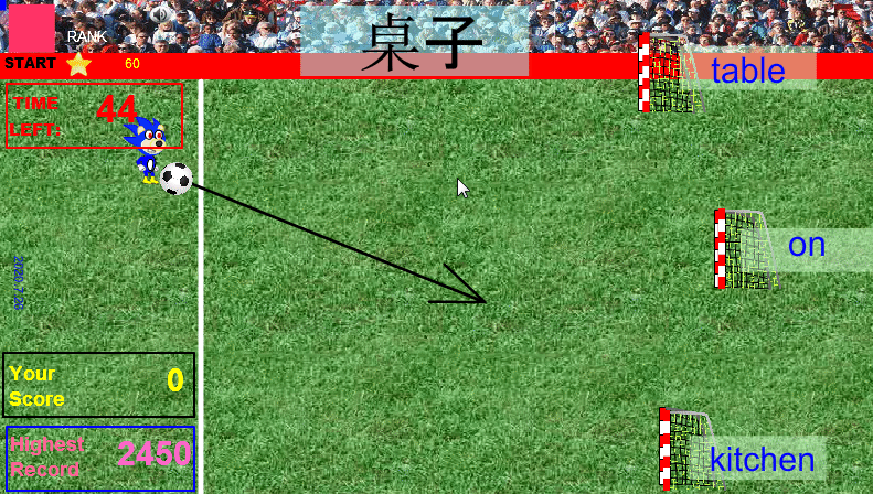 soccer ani